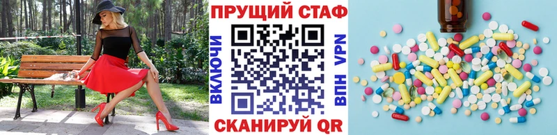 Как найти наркотики Лениногорск Каннабис  КЕТАМИН  ГАШИШ  АМФ 