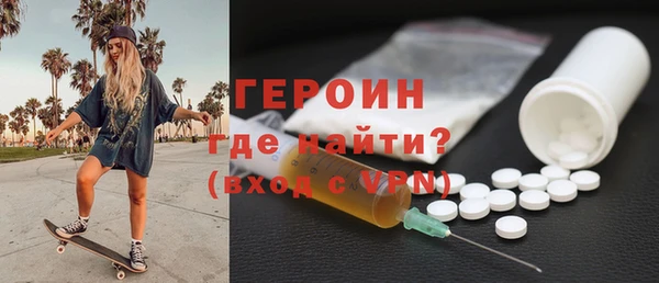 MDMA Premium VHQ Баксан