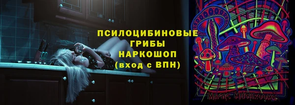 MDMA Premium VHQ Баксан