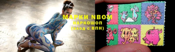 MDMA Premium VHQ Баксан