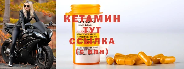 кокаин колумбия Покров