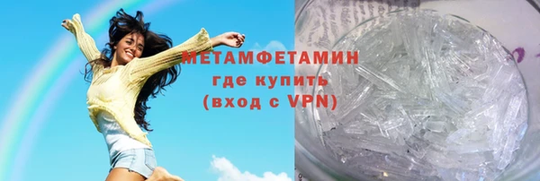 a pvp Балабаново