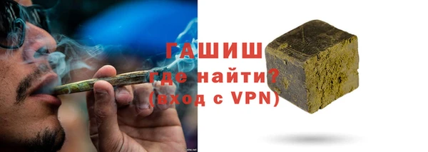 MDMA Premium VHQ Баксан