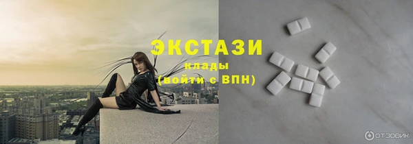 a pvp Балабаново
