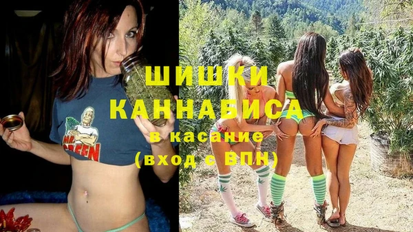 MDMA Premium VHQ Баксан