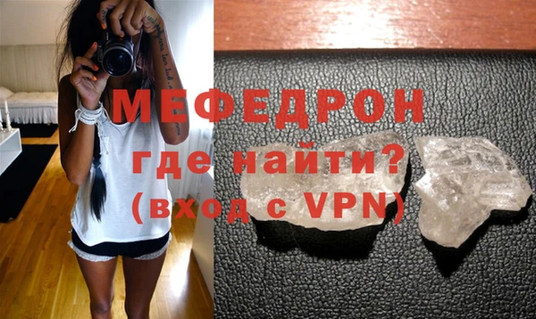 MDMA Premium VHQ Баксан