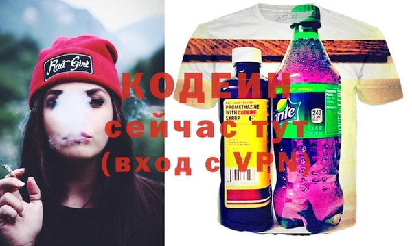 a pvp Балабаново