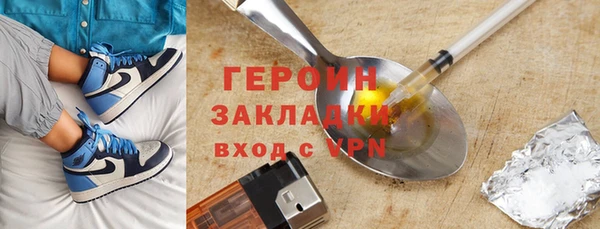 MDMA Premium VHQ Баксан
