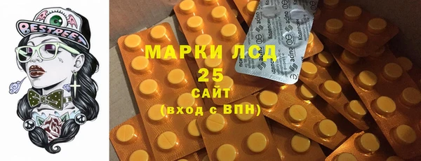 кокаин колумбия Покров