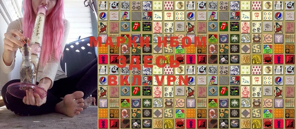 MDMA Premium VHQ Баксан