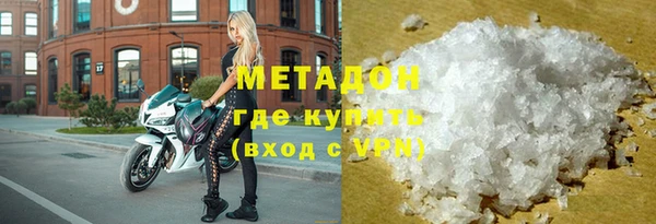 a pvp Балабаново