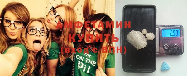 MDMA Premium VHQ Баксан