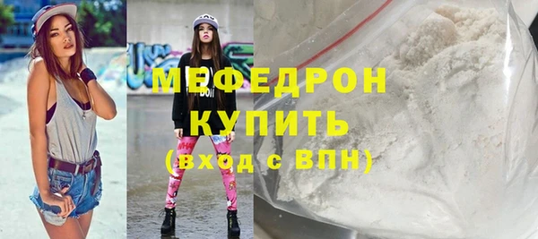 a pvp Балабаново