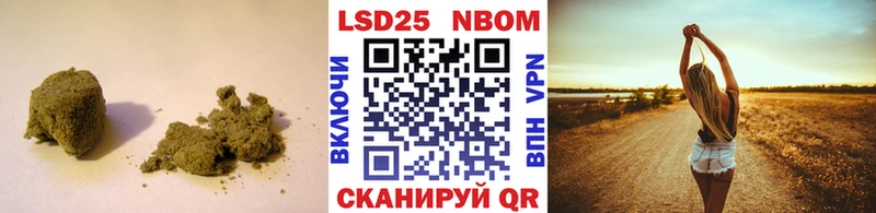 где найти   Лениногорск  Лсд 25 экстази ecstasy 