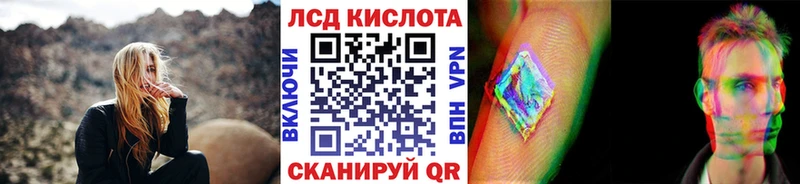 продажа наркотиков  Лениногорск  Марки NBOMe 1500мкг 